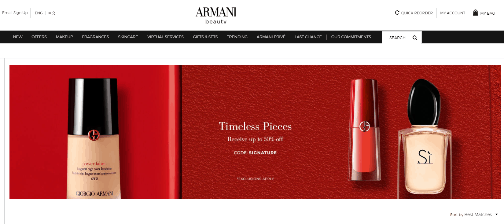 Giorgio Armani折扣码2024 阿玛尼美国官网精选美妆香氛低至5折